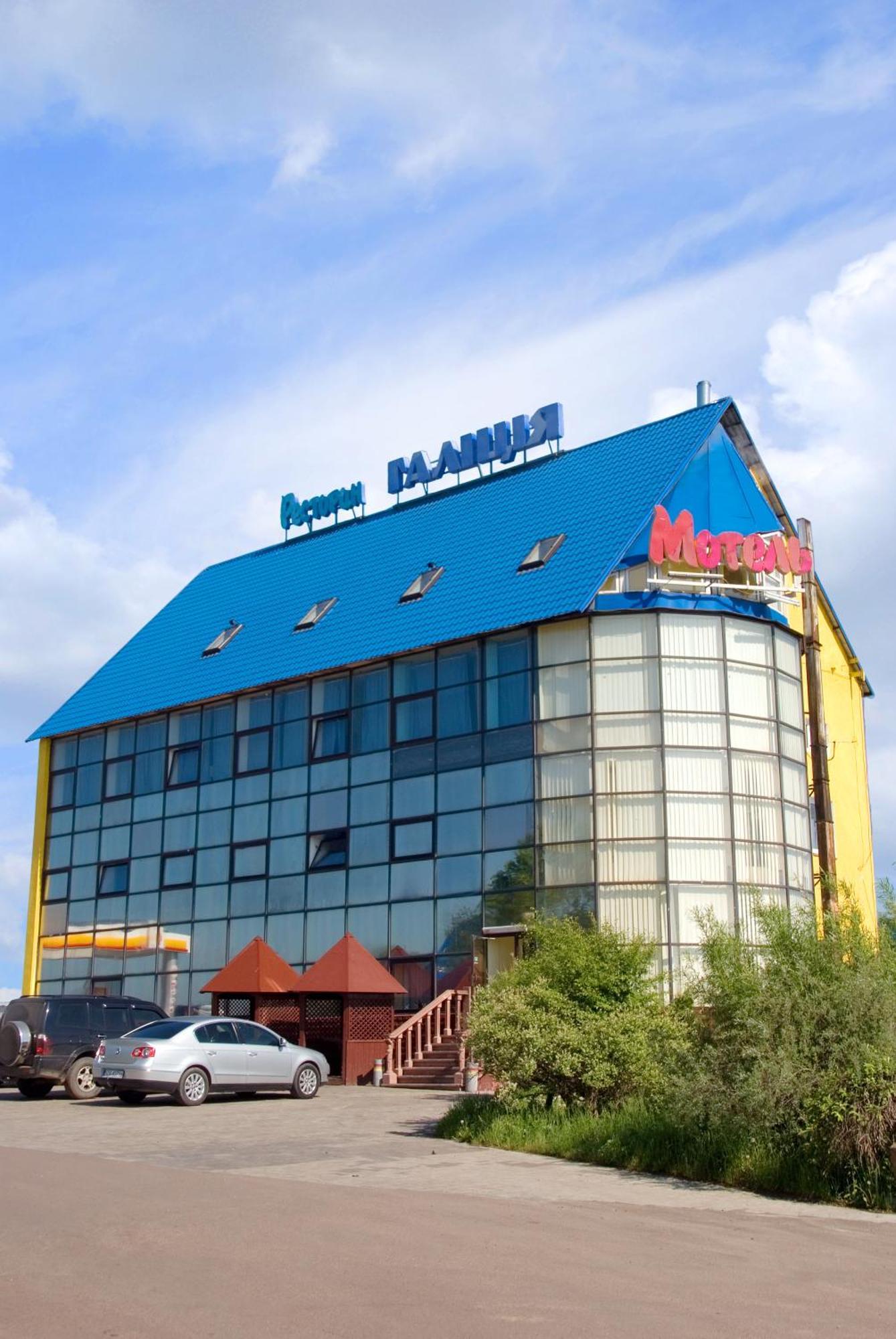 Galitsiya Hotel Lviv Exterior foto