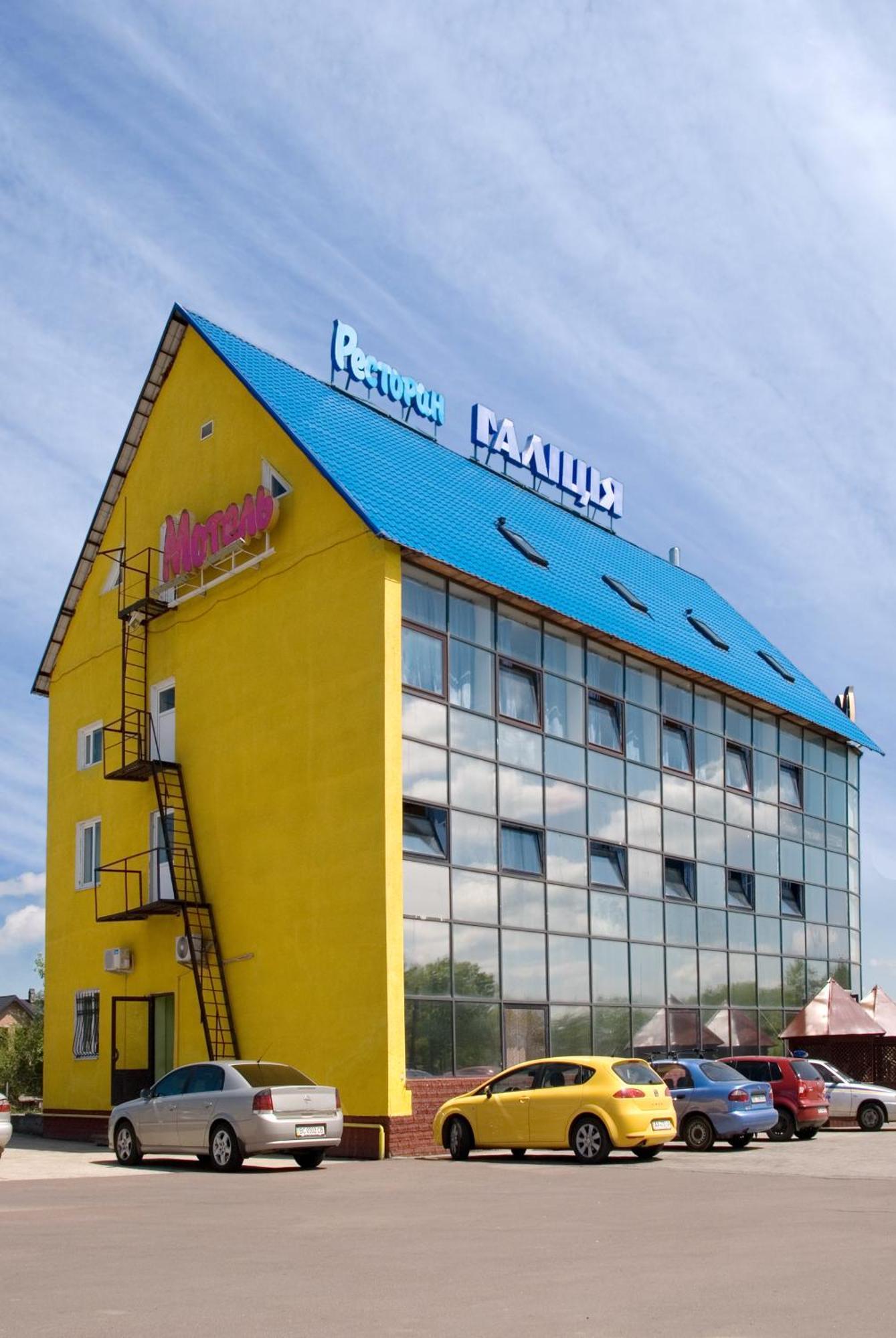 Galitsiya Hotel Lviv Exterior foto